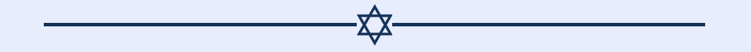 divider